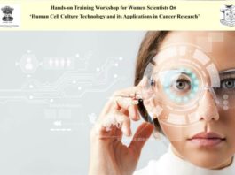 Exclusive DST Govt of India Workshop for Women Scientists