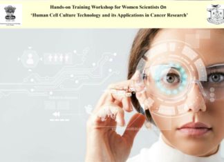 Exclusive DST Govt of India Workshop for Women Scientists