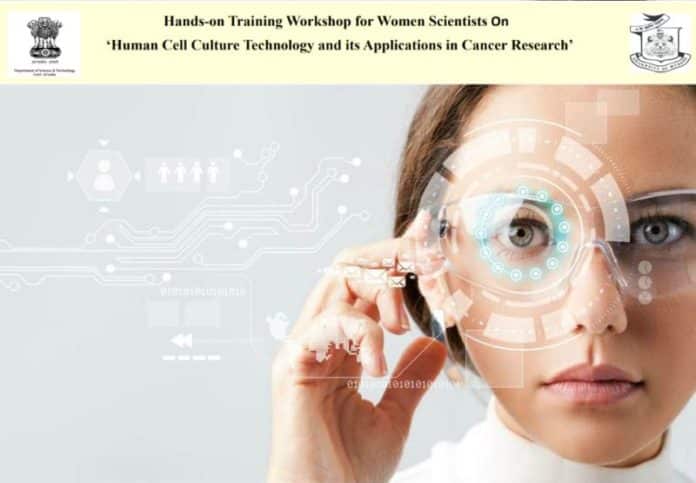 Exclusive DST Govt of India Workshop for Women Scientists