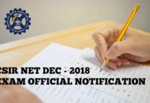 CSIR NET Dec 2018 Exam Application, Eligibility, Deadline, Syllabus