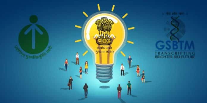 Biotechnopreneur Programme 2018-19