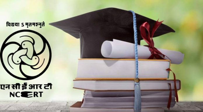 NCERT Doctoral Fellowships 2018