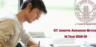IIT Jodhpur M.Tech. Admission Notice (2018-2019)