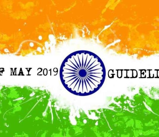 Revised Guidelines For Prime Minister Research Fellowship May 2019