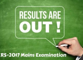 Results : ARS-2017 (Agricultural Scientists Recruitment Board) Mains Examination Results:ARS-2017 (Agricultural Scientists Recruitment Board) Mains Exam