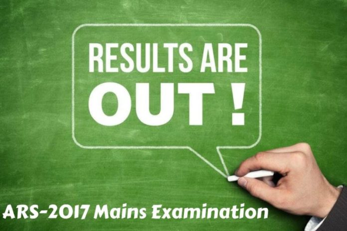 Results:ARS-2017 (Agricultural Scientists Recruitment Board) Mains Exam