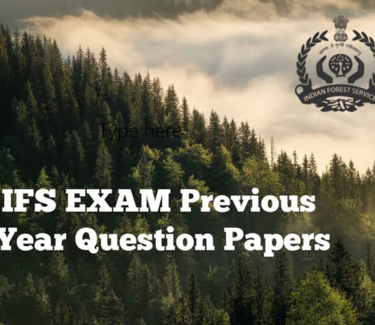 Indian Forest Service Exam Previous Year Question Papers