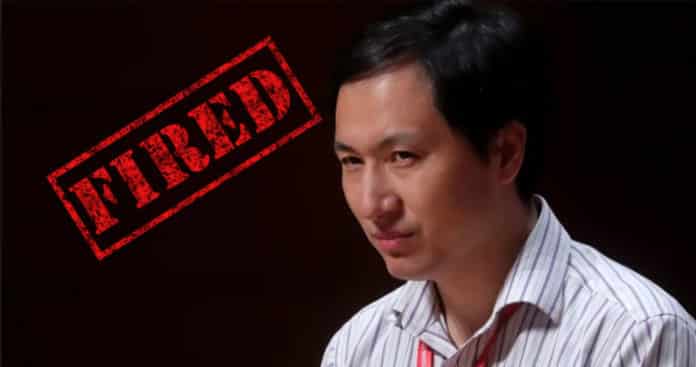 He Jiankui Who Claimed to Have Created CRISPR Babies FIRED