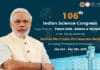 PM Modi Joins 106th Indian Science Congress To Talk Science PM Modi Joins 106th Indian Science Congress To Talk Science