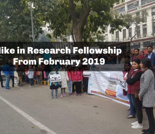 Hike in Research Fellowship From February 2019 Confirmed?