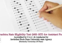 Maharashtra State Eligibility Test 2019