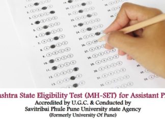 Maharashtra State Eligibility Test 2019