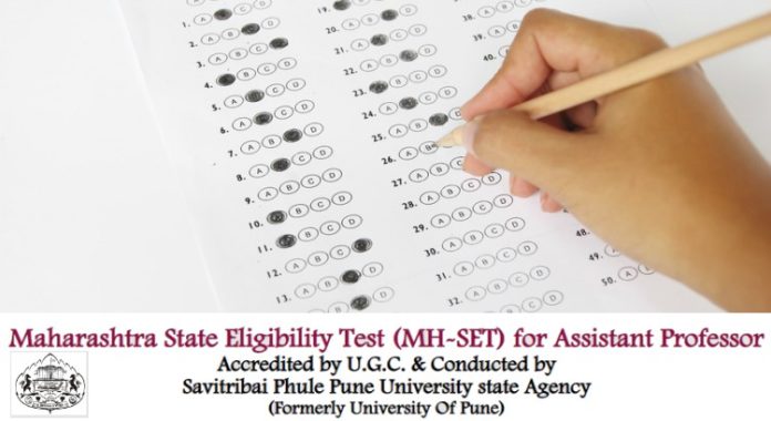 Maharashtra State Eligibility Test 2019