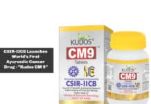 CSIR-IICB Launches World’s First Ayurvedic Cancer Drug – “Kudos CM 9” CSIR-IICB Launches World's First Ayurvedic Cancer Drug - “Kudos CM 9”