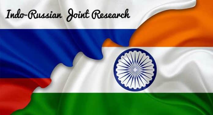 DST Indo-Russian Joint Research