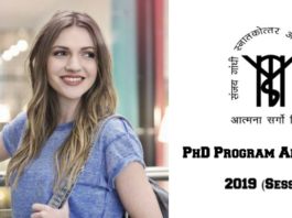 SGPGIMS PhD Admissions 2019