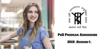 SGPGIMS PhD Admissions 2019