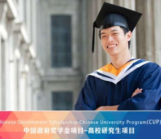 Chinese University Program HUST 2019