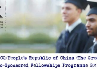 UNESCO Fellowships Programme 2019-2020