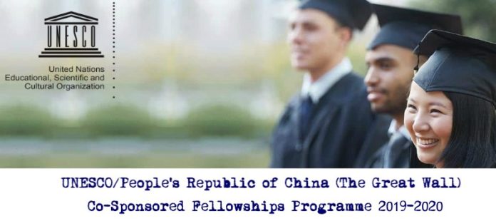 UNESCO Fellowships Programme 2019-2020