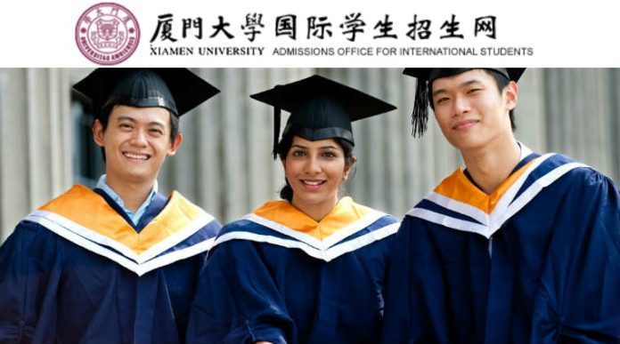 2019 Xiamen University Scholarships