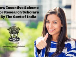 JRF/SRF To Get Rs 1 Lakh For Patent - Rs 50000 For Publishing Paper