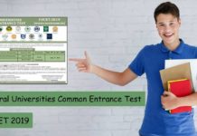 CUCET 2019 Notification