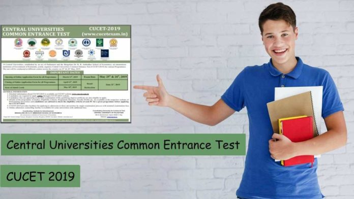 CUCET 2019 Notification