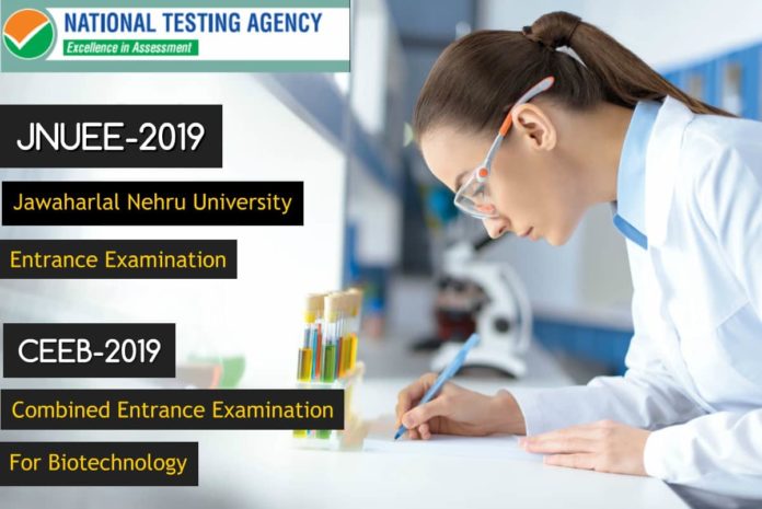 JNUEE 2019 Biotech Exam