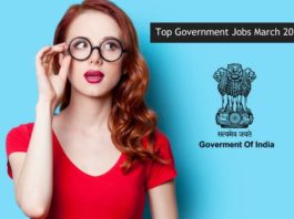Latest March Government Jobs 2019