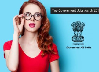 Latest March Government Jobs 2019