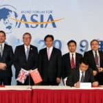 AstraZeneca To Build International Life Science Innovation Park in China