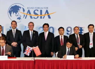 AstraZeneca To Build International Life Science Innovation Park in China