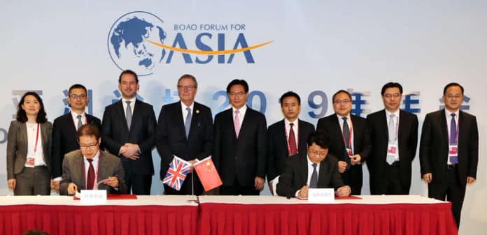 AstraZeneca To Build International Life Science Innovation Park in China