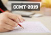 CCMT 2019 Notification – Centralized Counseling for Admissions CCMT 2019 NIT Rourkela
