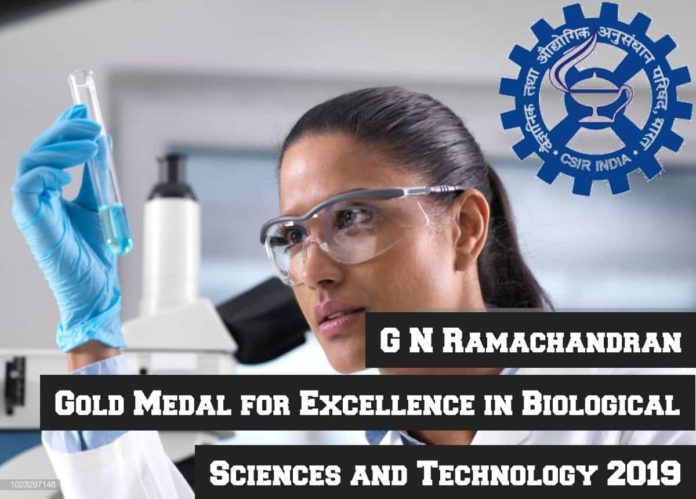CSIR-GNR Gold Medal 2019