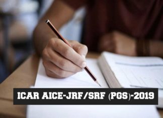ICAR AICE-JRF/SRF (PGS)-2019