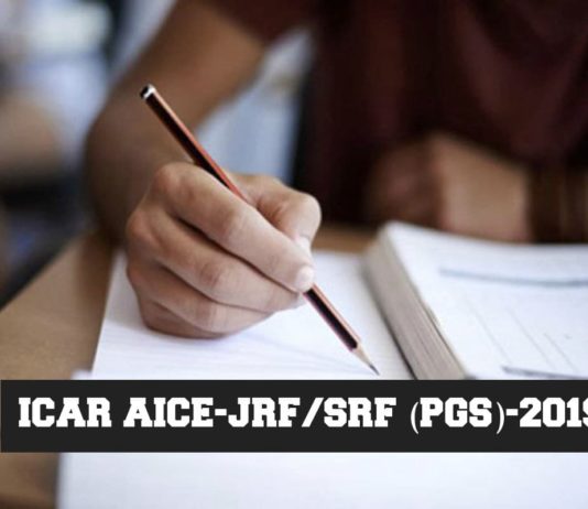 ICAR AICE-JRF/SRF (PGS)-2019