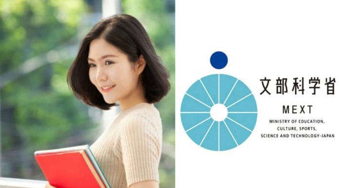 Japanese Government [MEXT] Scholarship Program