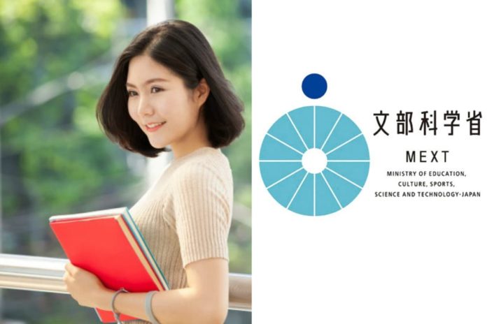 Japanese Government [MEXT] Scholarship Program