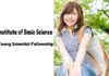 Korean Government Life Sciences IBS Young Scientist Fellowship 2019 Korean Govt IBS YSF 2019