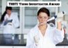 Young Investigator Award 2019 @ THSTI With Rs. 75,000/- pm Emolument THSTI Young Investigator Award