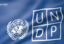 International UNDP-Delhi Project Officer Job With Rs 14 Lakhs Salary