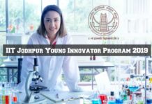 IIT Jodhpur Young Innovator Program 2019 in Bioscience & Bioengineering Young Innovator Program 2019