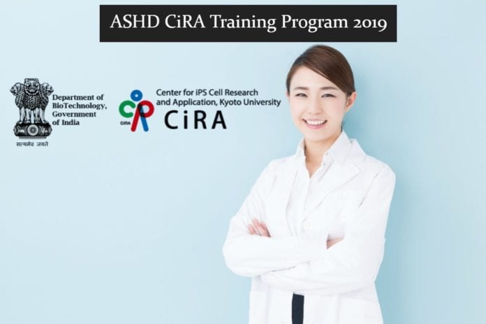 ASHD CiRA Training Program 2019