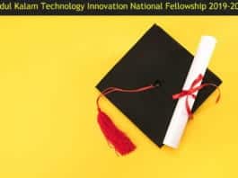Abdul Kalam National Fellowship 2019