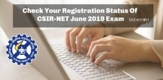 Check Your Registration Status Of CSIR-NET June 2019 Exam