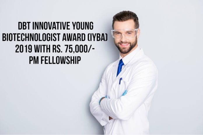 DBT India IYBA 2019