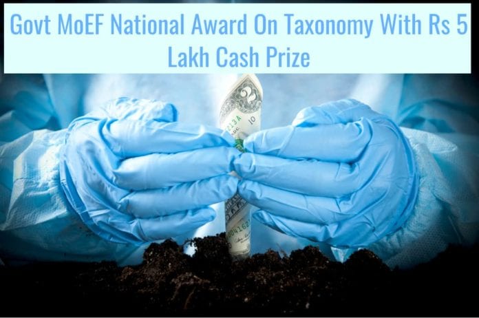 Govt MoEF National Award