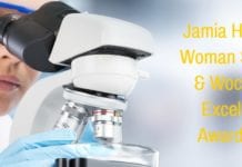 Jamia Hamdard Woman Scientist & Wockhardt Excellence Award 2019 Jamia Hamdard Woman Scientist